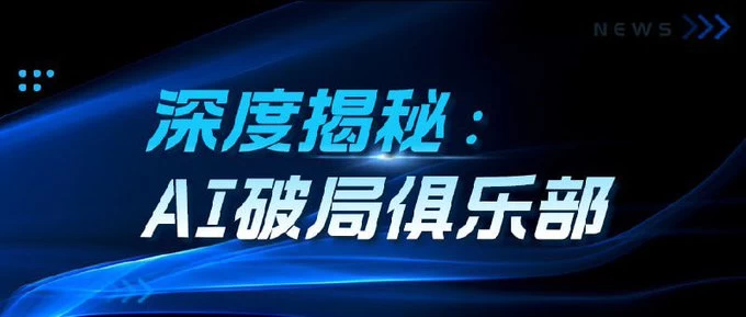 AI副业实战资料库：1499元会员专享课程-寒山客