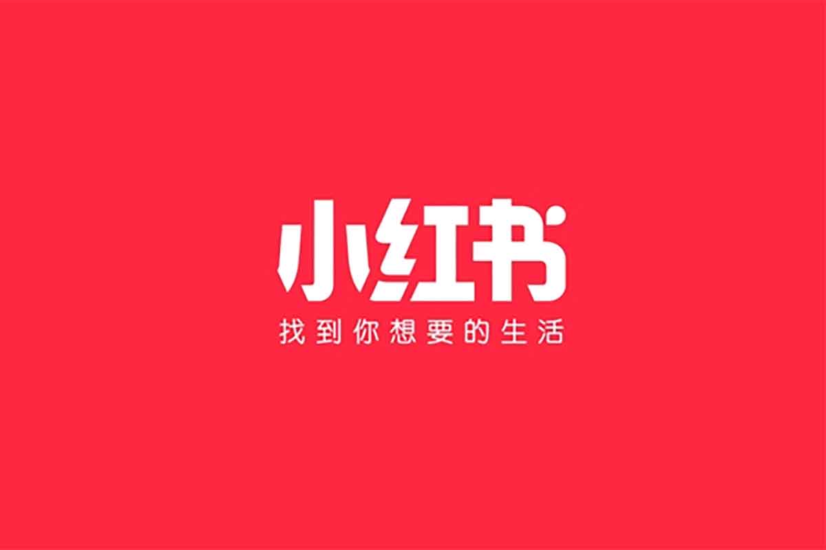 谢无敌小红书商家实战营 5.0：从底层逻辑到高效变现！-寒山客