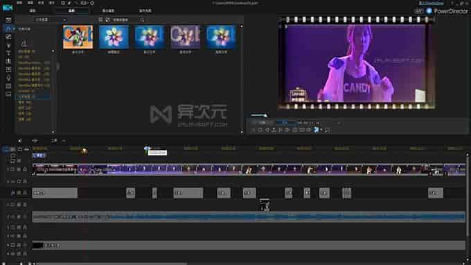PowerDirector视频剪辑：电影级效果教程-寒山客