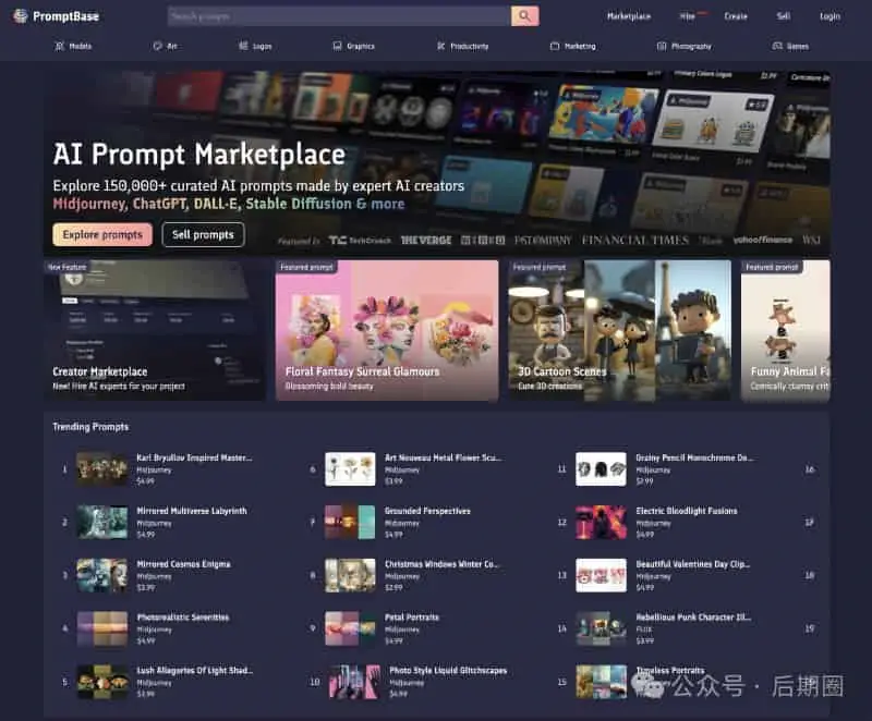 AI自媒体文章创作全网最详细教程-寒山客