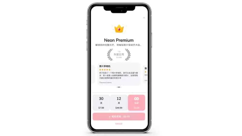 2025剪辑特效1对1就业营实操-寒山客