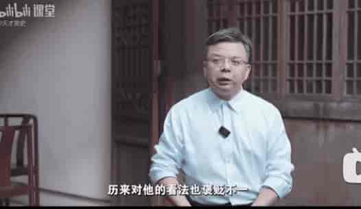 智慧与谋略精讲《鬼谷子》-寒山客