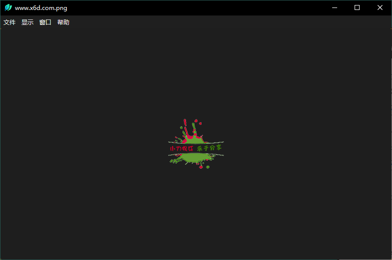 LeafView图片查看器v4.0.2绿色版-寒山客